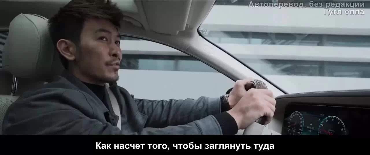 В погоне за скрытым смыслом (2022) 28 серия