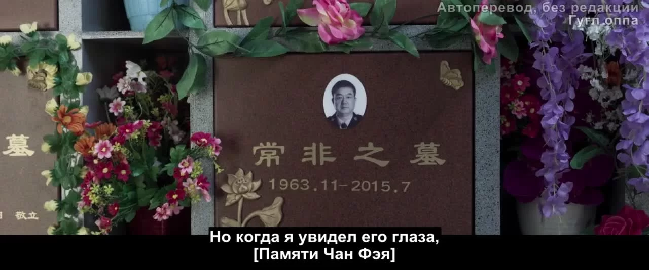 В погоне за скрытым смыслом 29 серия