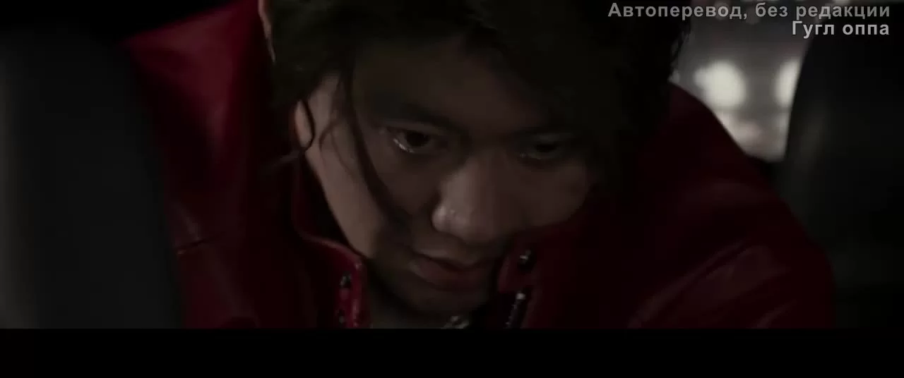 В погоне за скрытым смыслом 3 серия