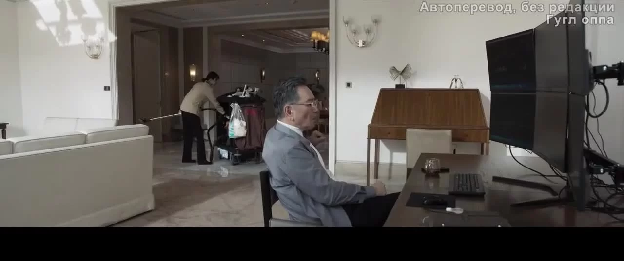 В погоне за скрытым смыслом (2022) 31 серия