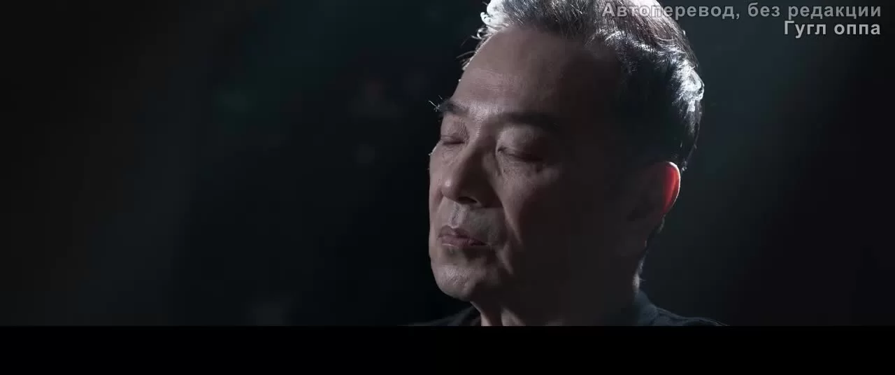 В погоне за скрытым смыслом (2022) 32 серия