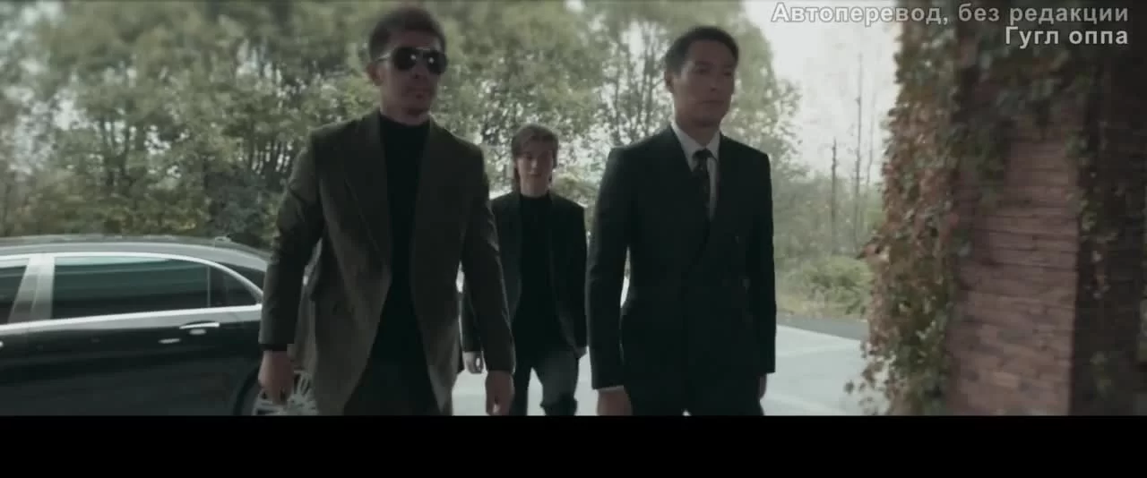 В погоне за скрытым смыслом (2022) 33 серия