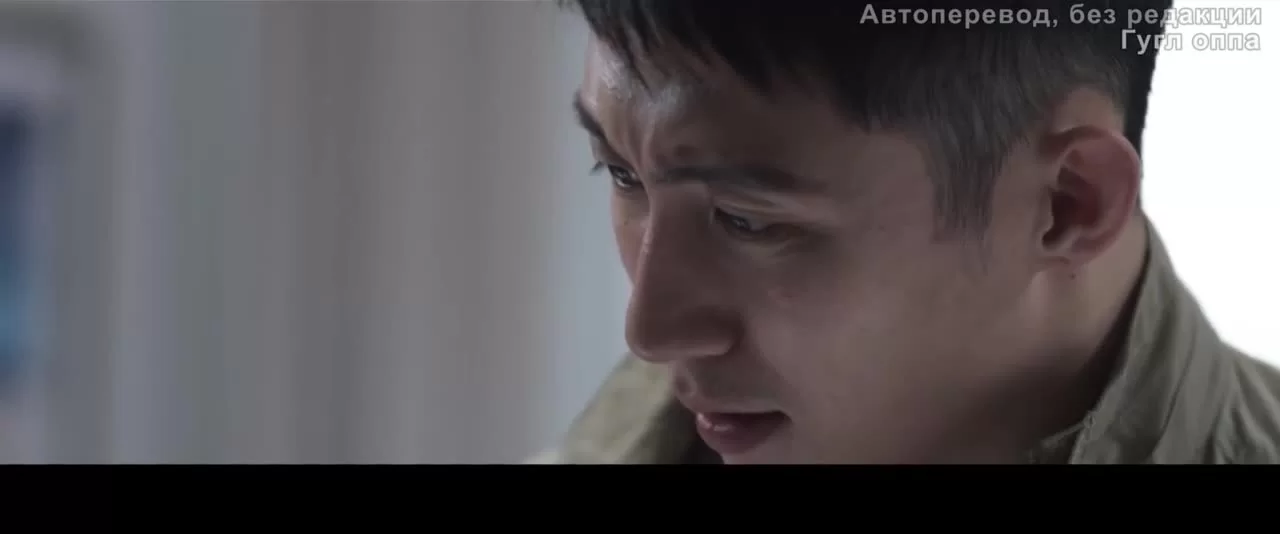 В погоне за скрытым смыслом 34 серия