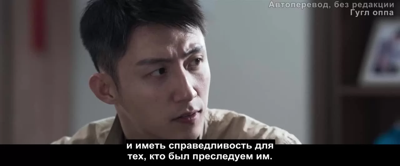 В погоне за скрытым смыслом (2022) 35 серия