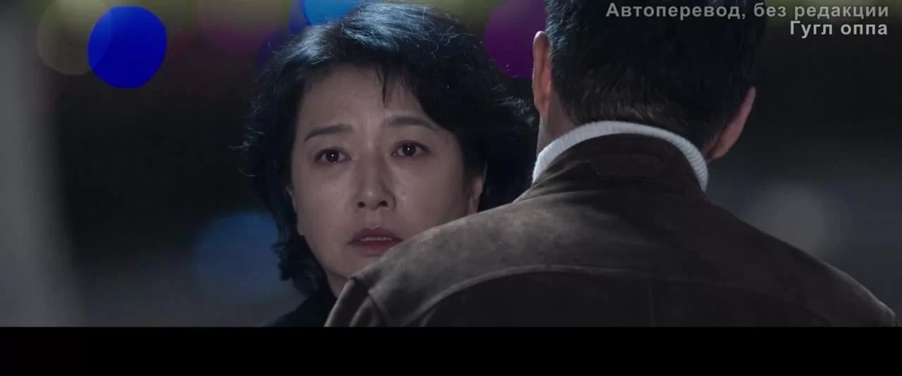 В погоне за скрытым смыслом (2022) 36 серия