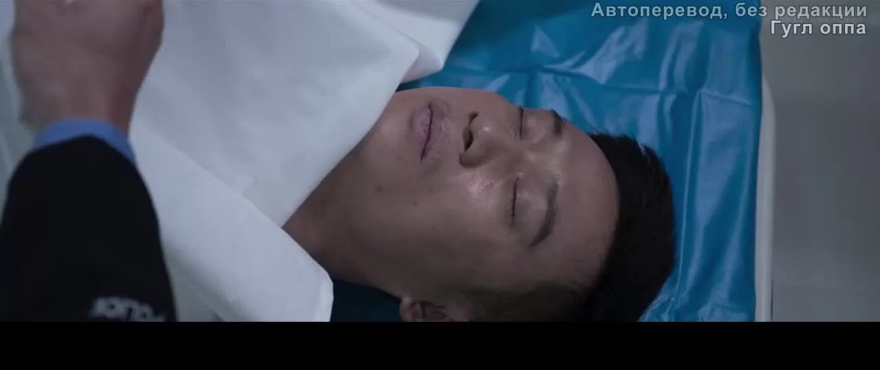 В погоне за скрытым смыслом (2022) 38 серия