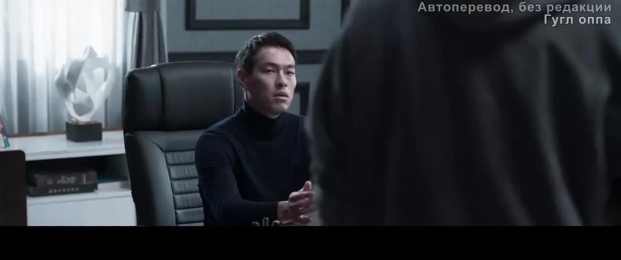 В погоне за скрытым смыслом (2022) 39 серия