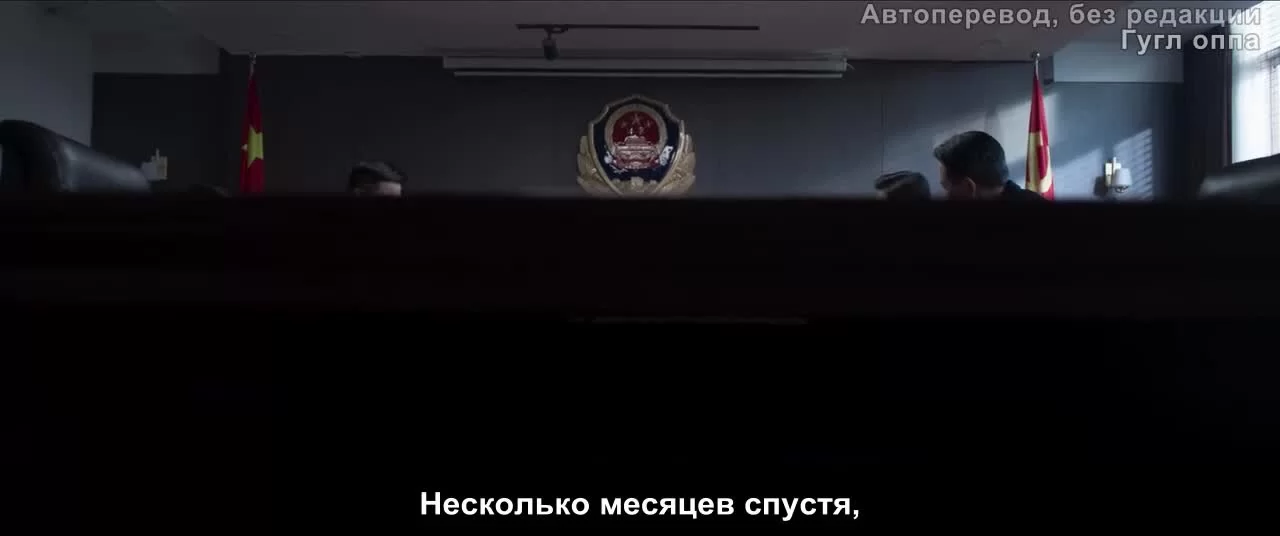 В погоне за скрытым смыслом (2022) 5 серия