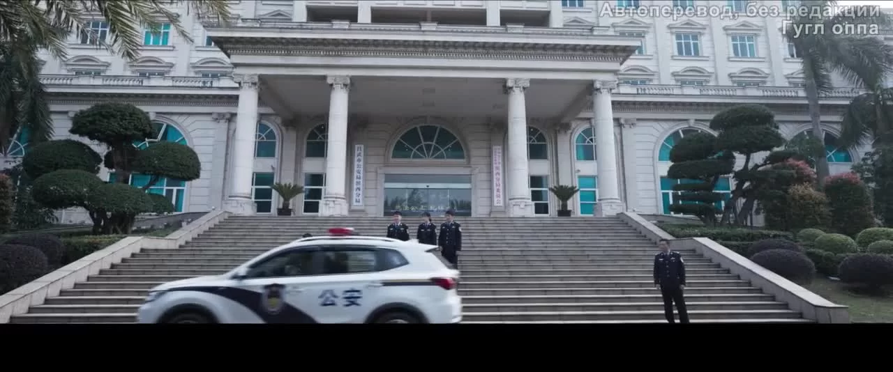 В погоне за скрытым смыслом 9 серия