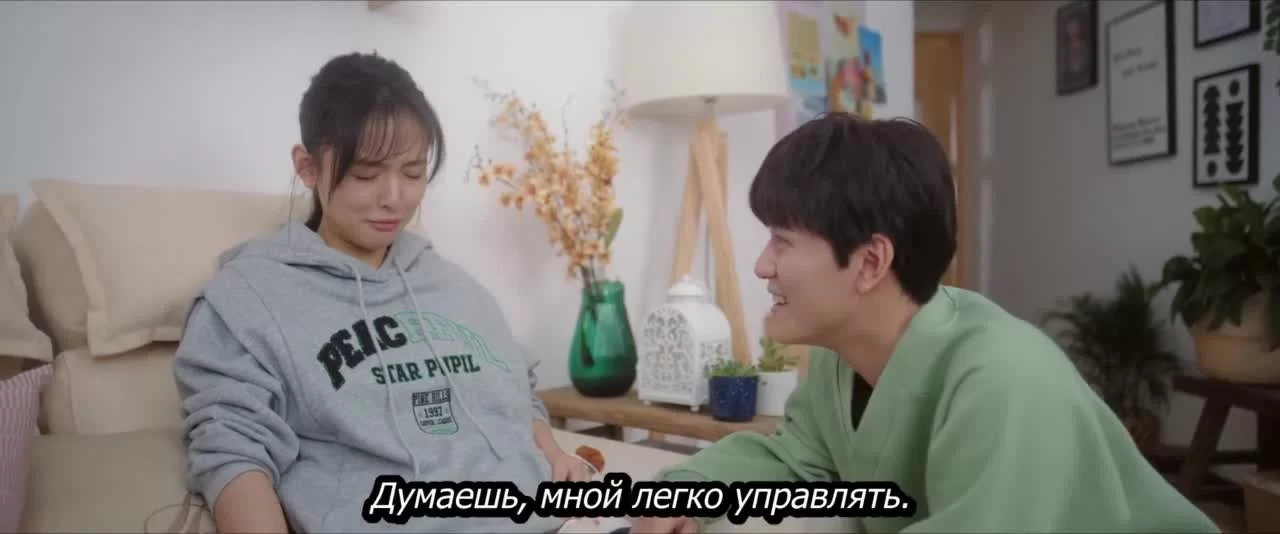 В поисках романтики 10 серия