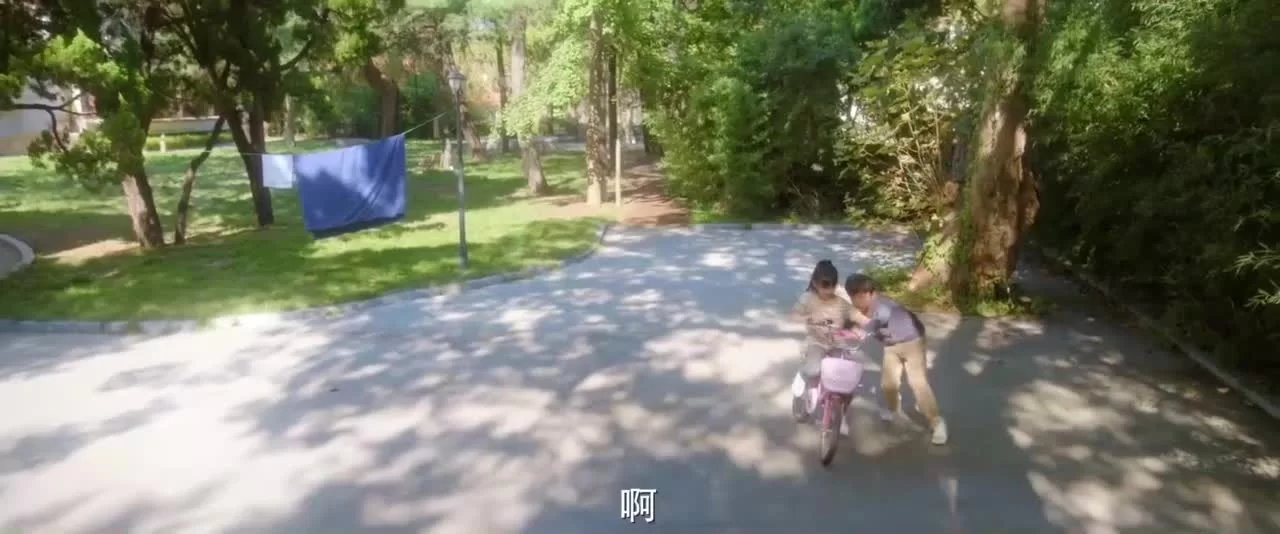 В поисках романтики 13 серия