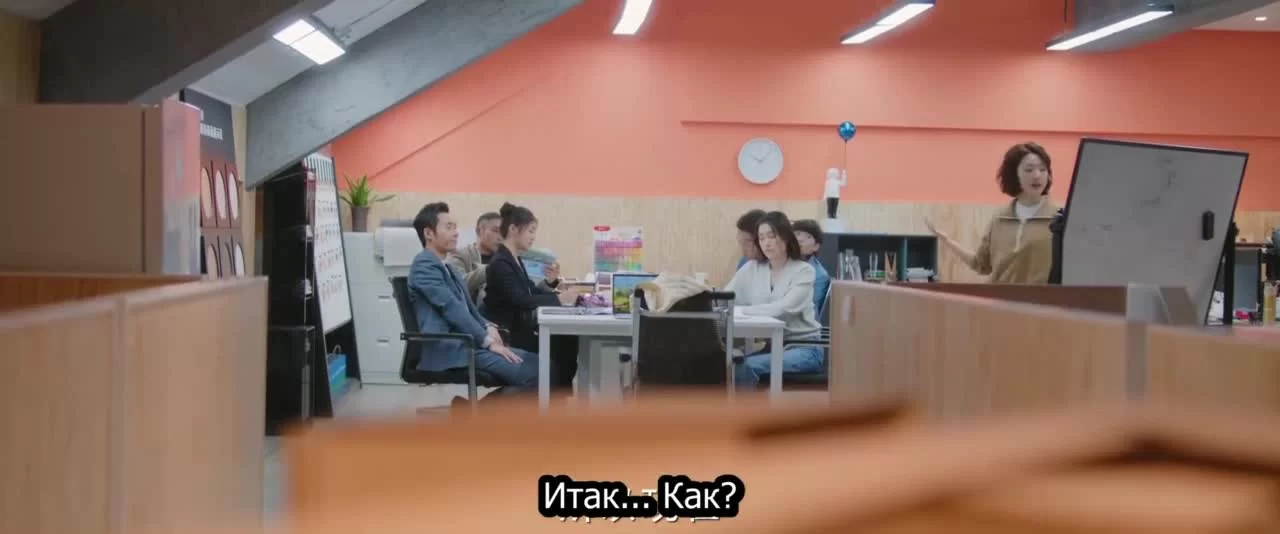 В поисках романтики 16 серия