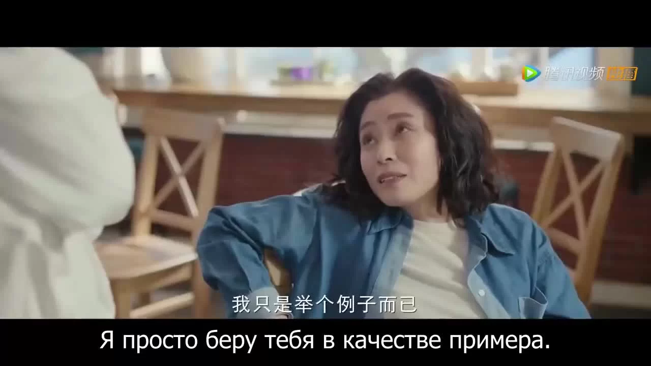 В поисках романтики 2 серия