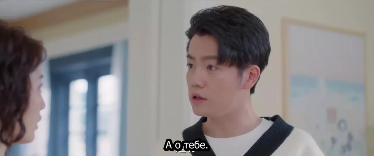 В поисках романтики 23 серия