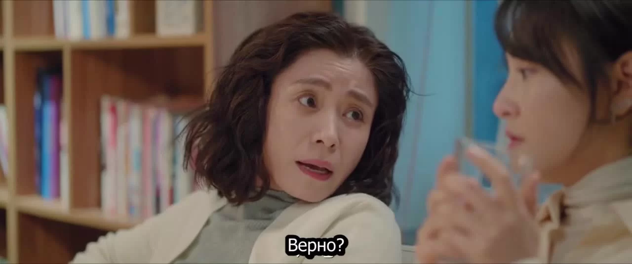 В поисках романтики (2022) 25 серия