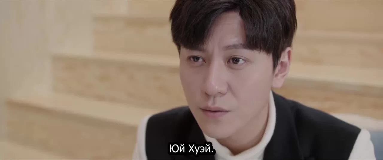 В поисках романтики 3 серия