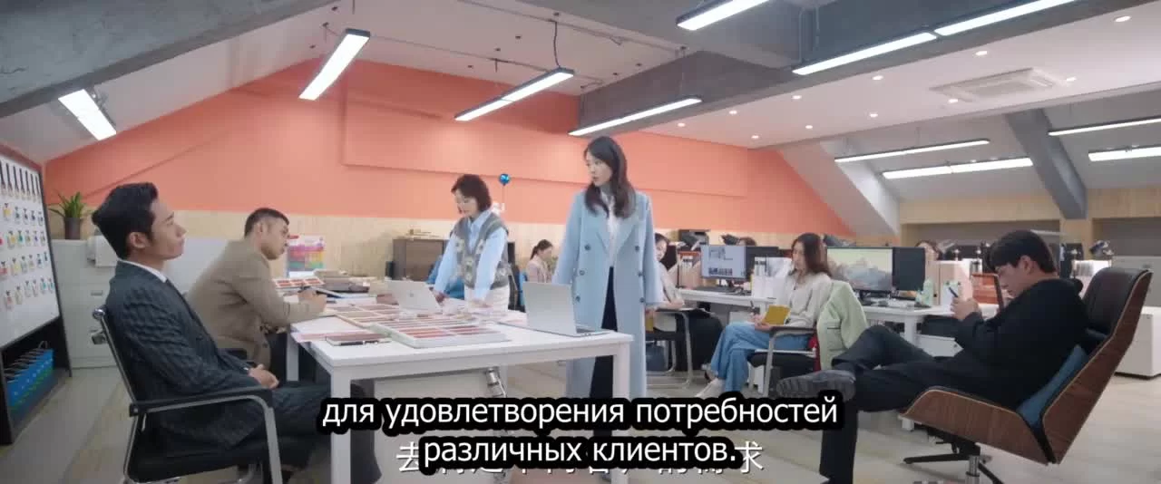 В поисках романтики 6 серия