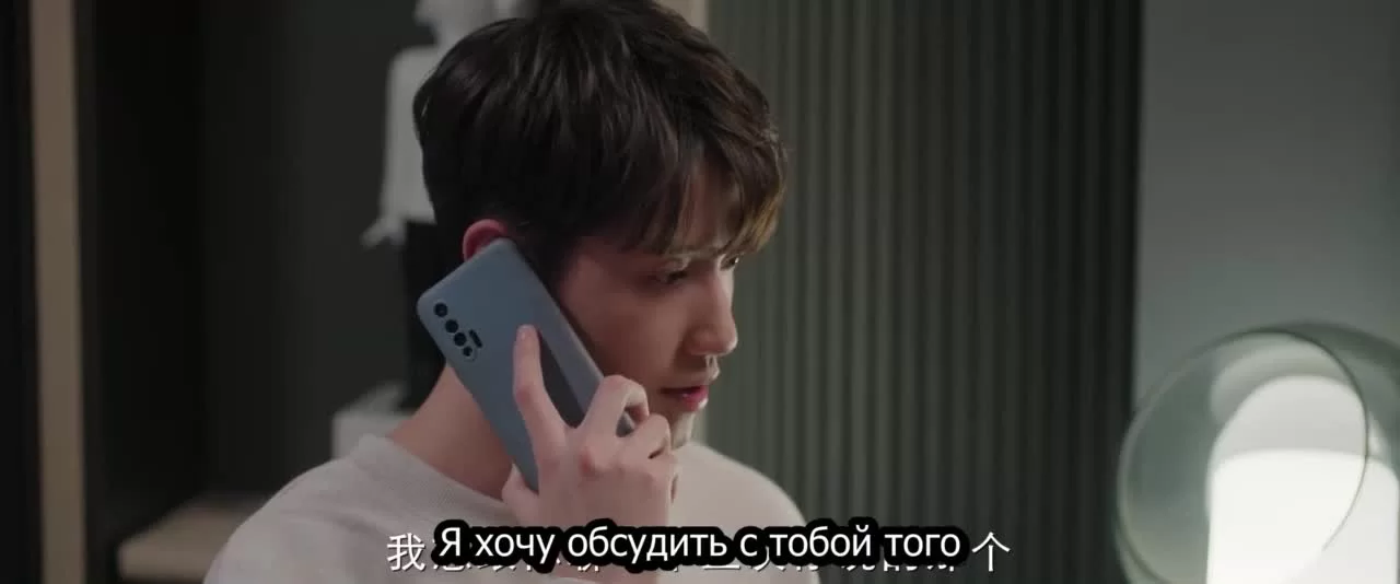 В поисках романтики 7 серия