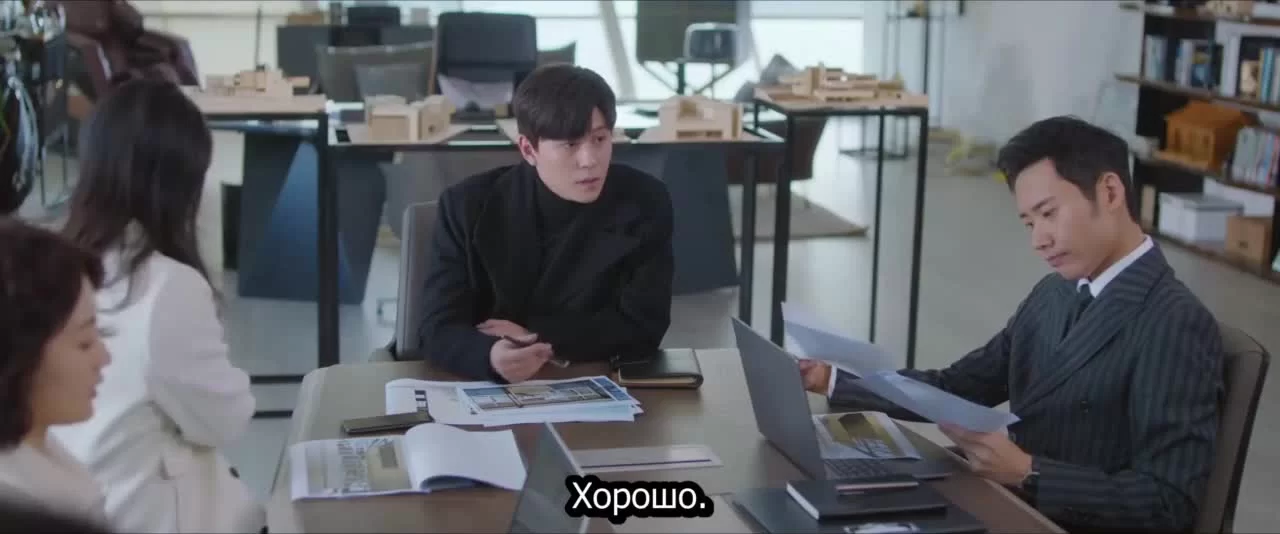 В поисках романтики 9 серия