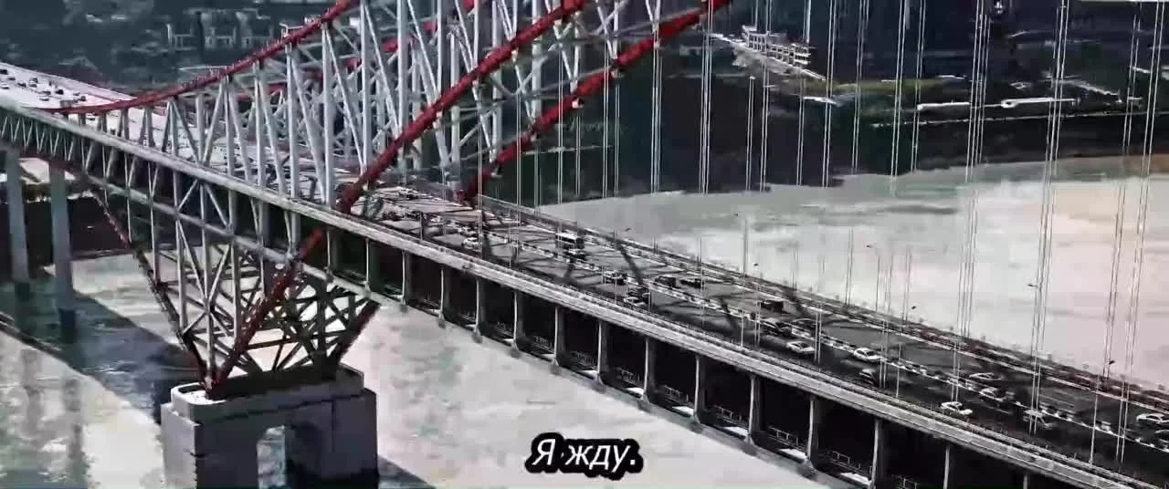 Вавилон (2022) (2022) 1 серия