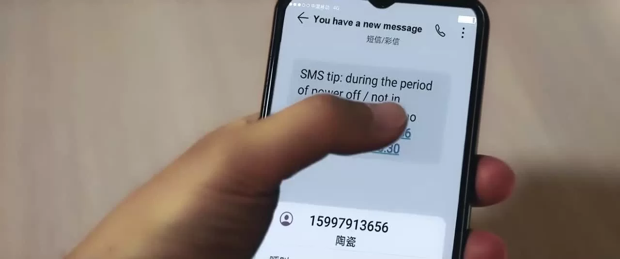 Вавилон (2022) 29 серия