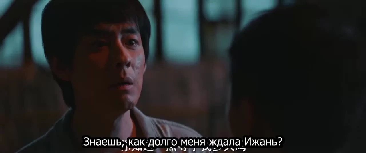 Вавилон (2022) 30 серия