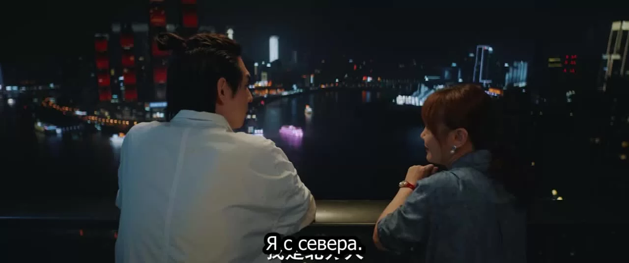 Вавилон (2022) 8 серия