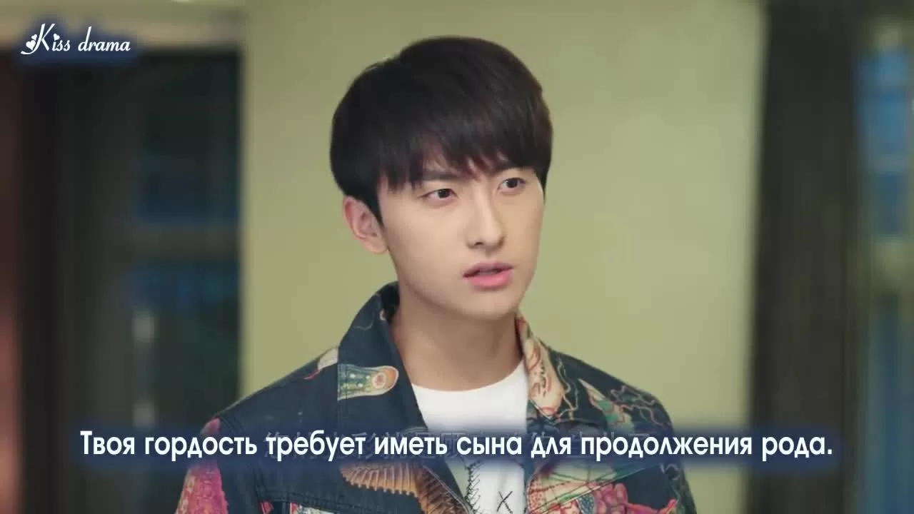 Ваше высочество, староста 1 серия