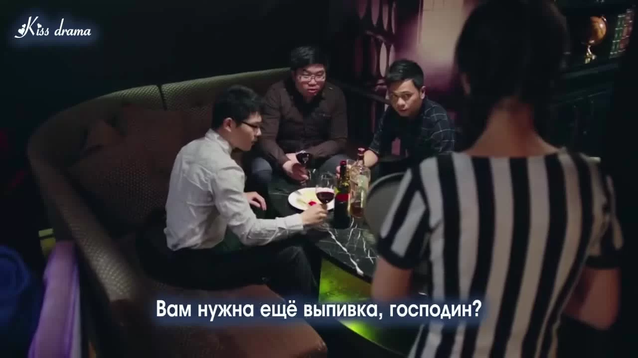 Ваше высочество, староста 10 серия