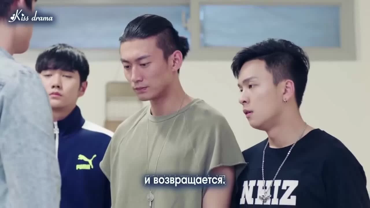 Ваше высочество, староста 11 серия