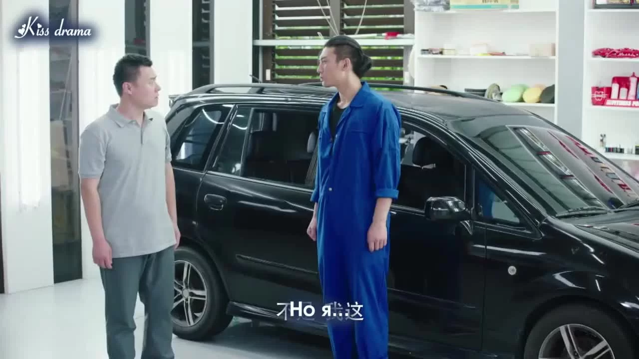 Ваше высочество, староста 14 серия