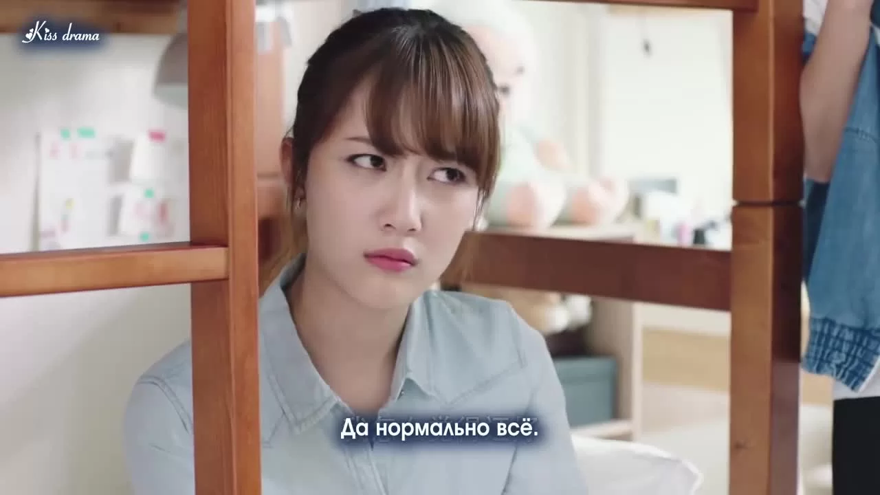 Ваше высочество, староста 20 серия