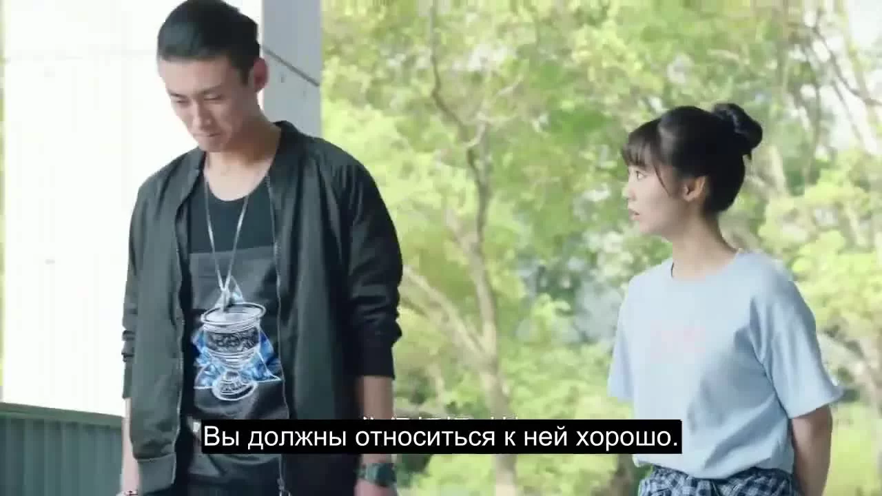 Ваше высочество, староста 27 серия