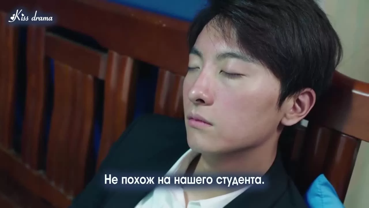 Ваше высочество, староста 3 серия