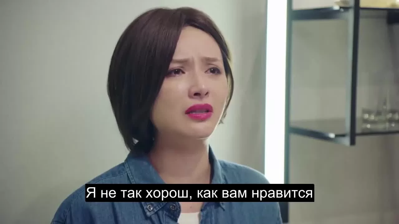 Ваше высочество, староста 33 серия