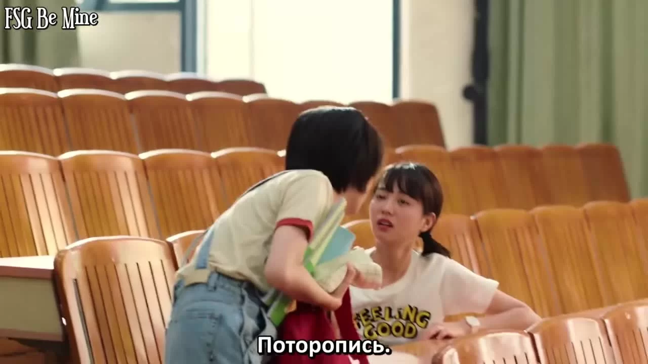 Вверх по течению 11 серия