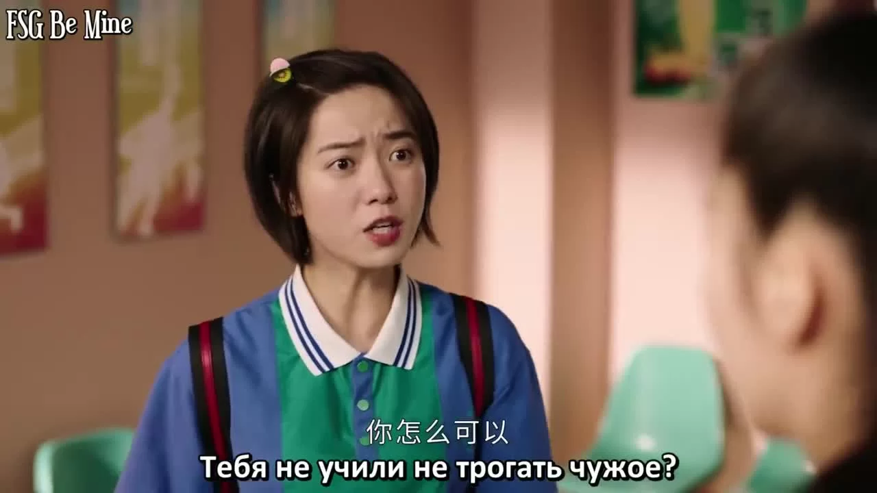 Вверх по течению (2021) 12 серия