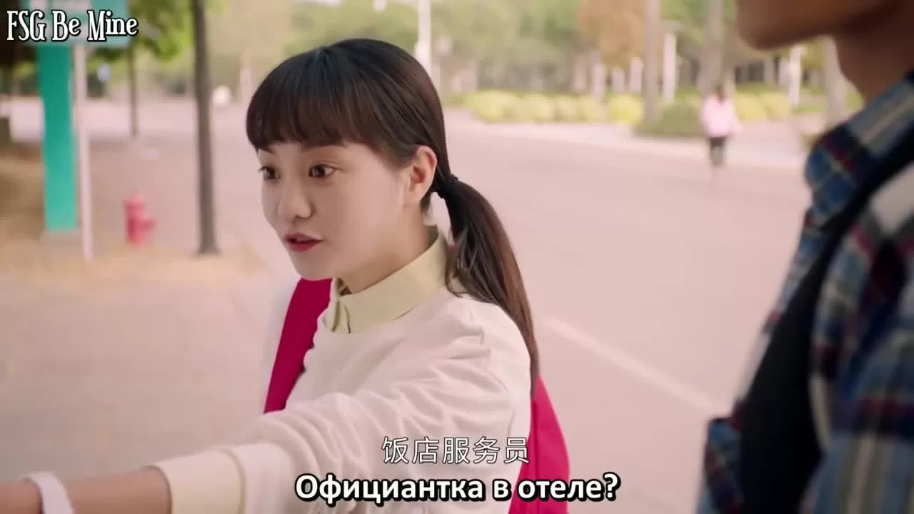 Вверх по течению (2021) 16 серия