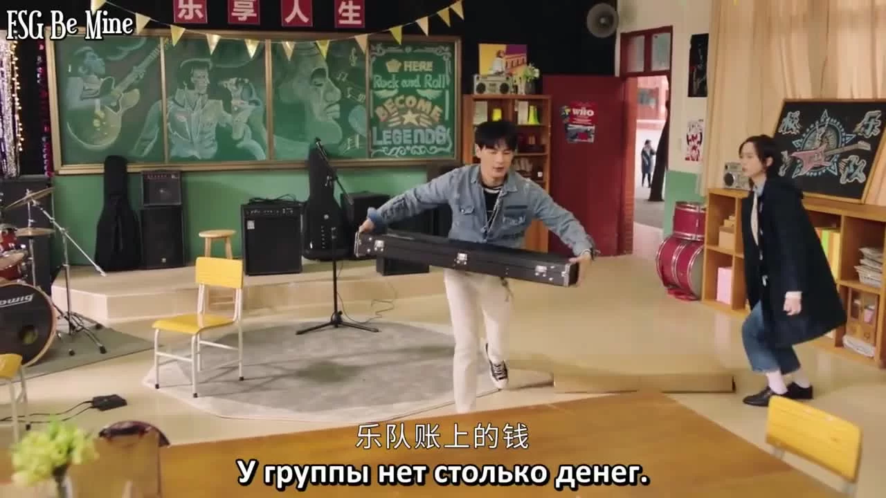 Вверх по течению 19 серия