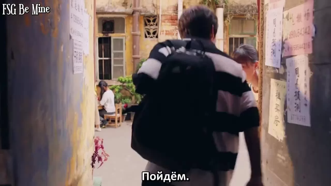 Вверх по течению 25 серия