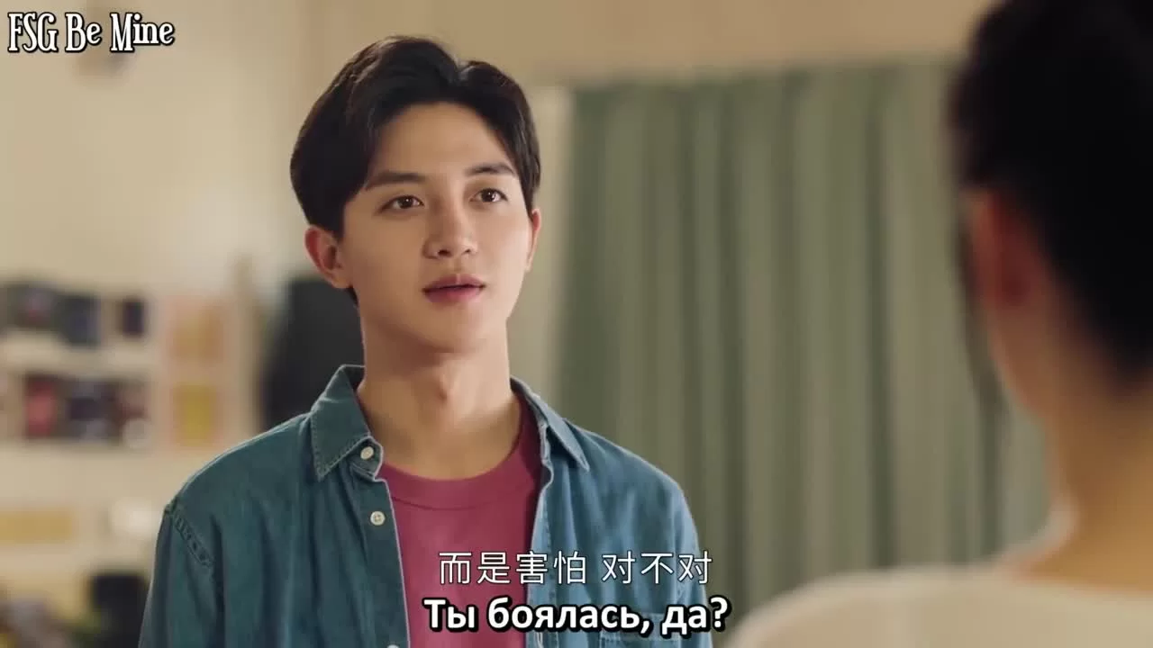 Вверх по течению (2021) 32 серия