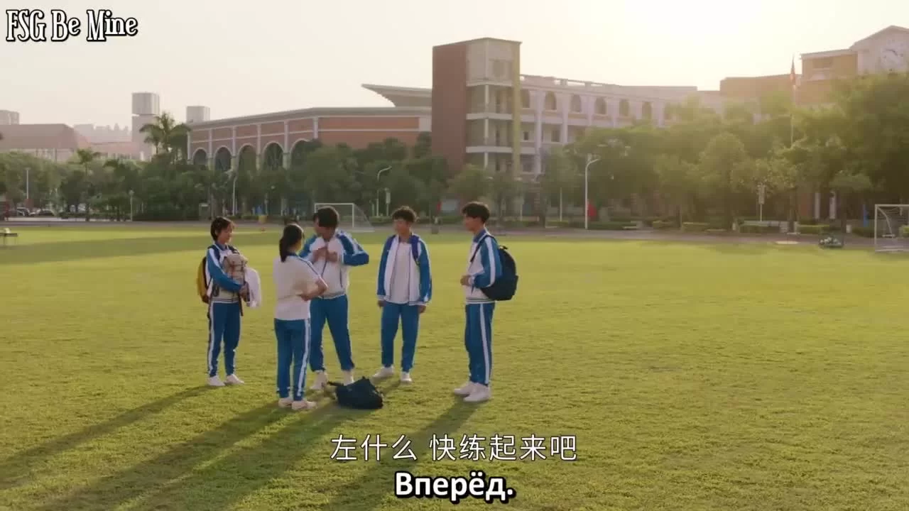 Вверх по течению 4 серия