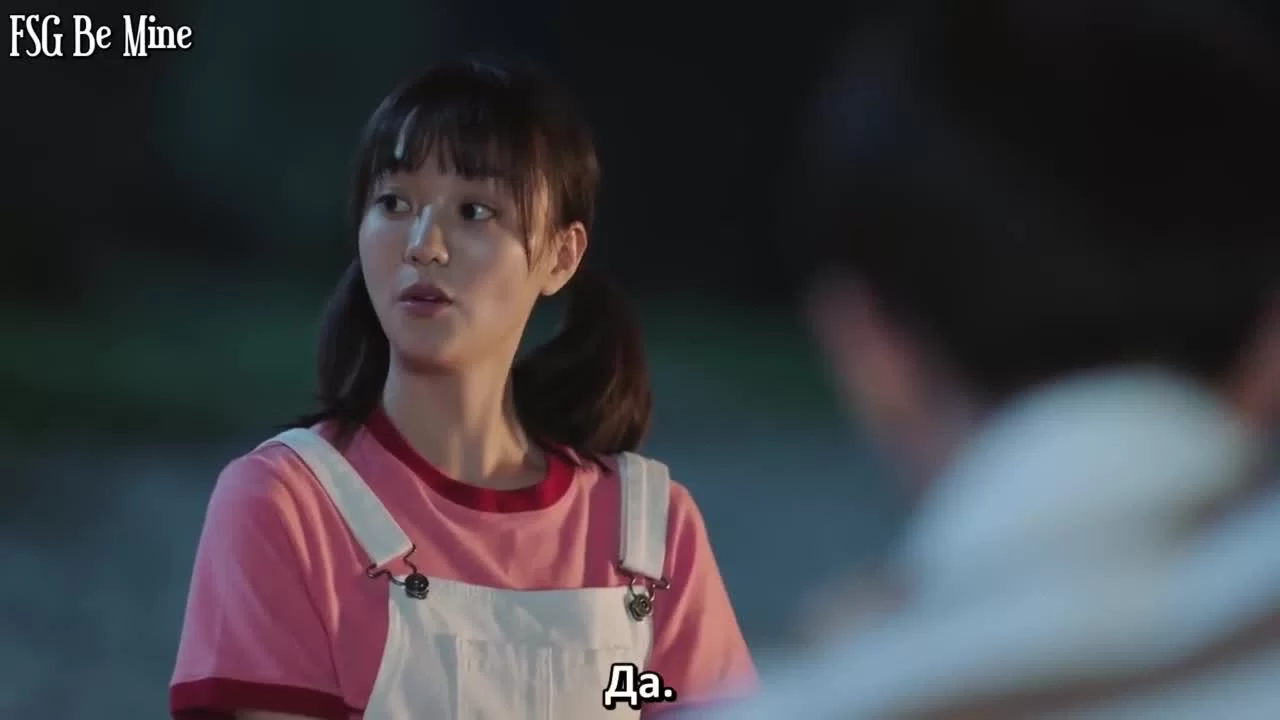 Вверх по течению 8 серия