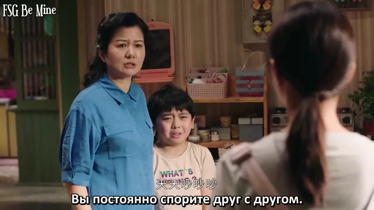 Вверх по течению 9 серия