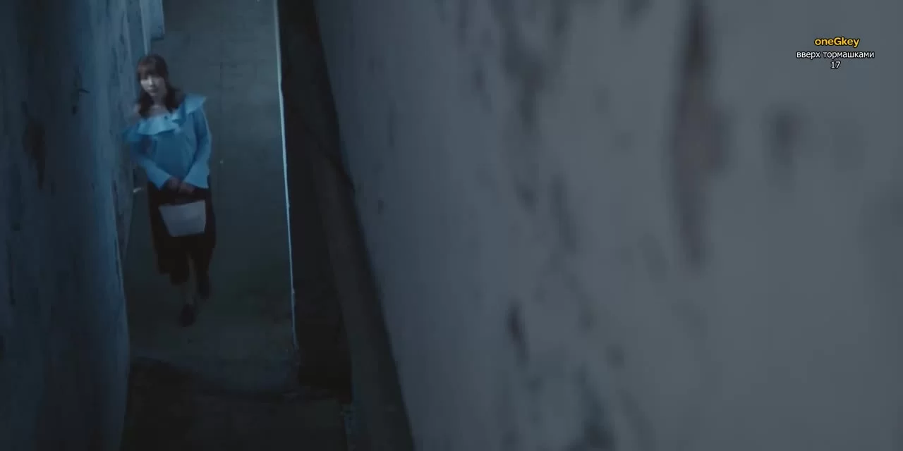 Вверх тормашками 17 серия