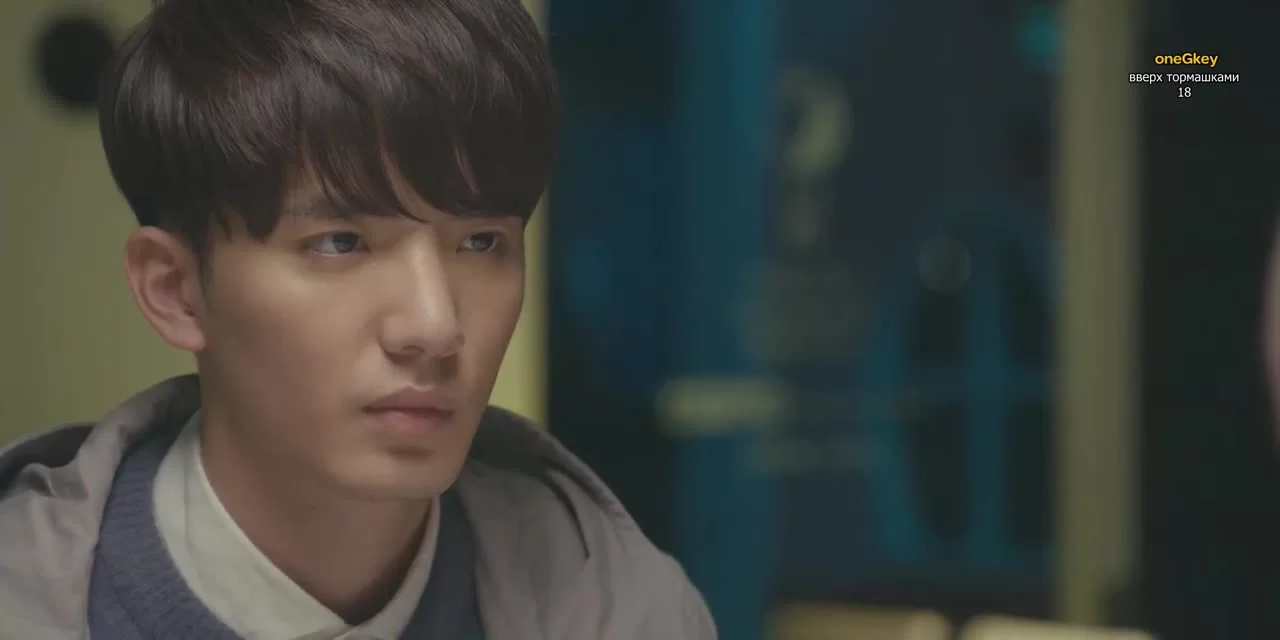 Вверх тормашками 18 серия