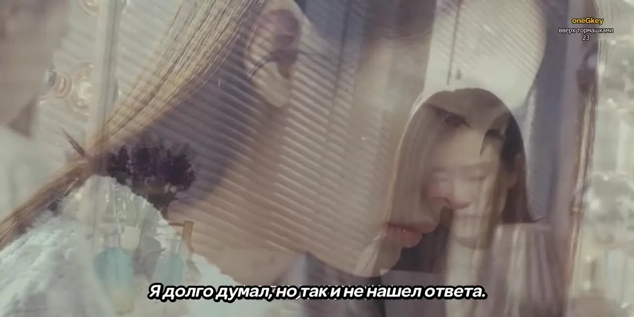 Вверх тормашками 23 серия