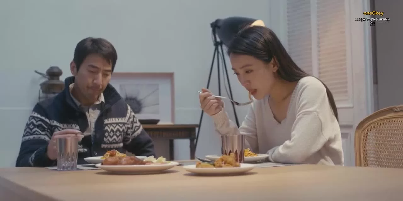 Вверх тормашками 24 серия