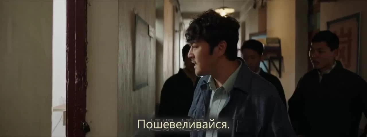 Великая река 22 серия