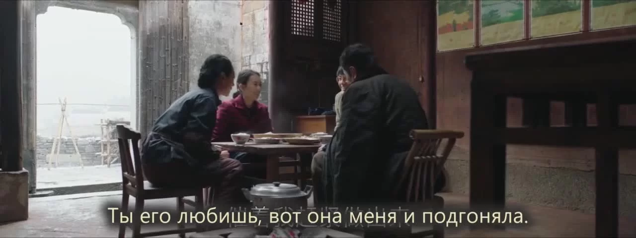 Великая река (2018) 5 серия